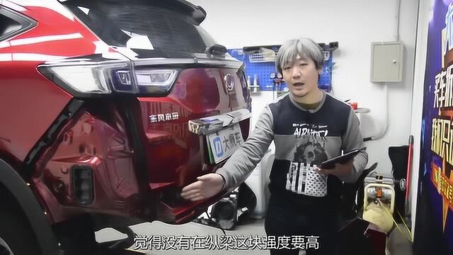 xnv拆车(上)成品