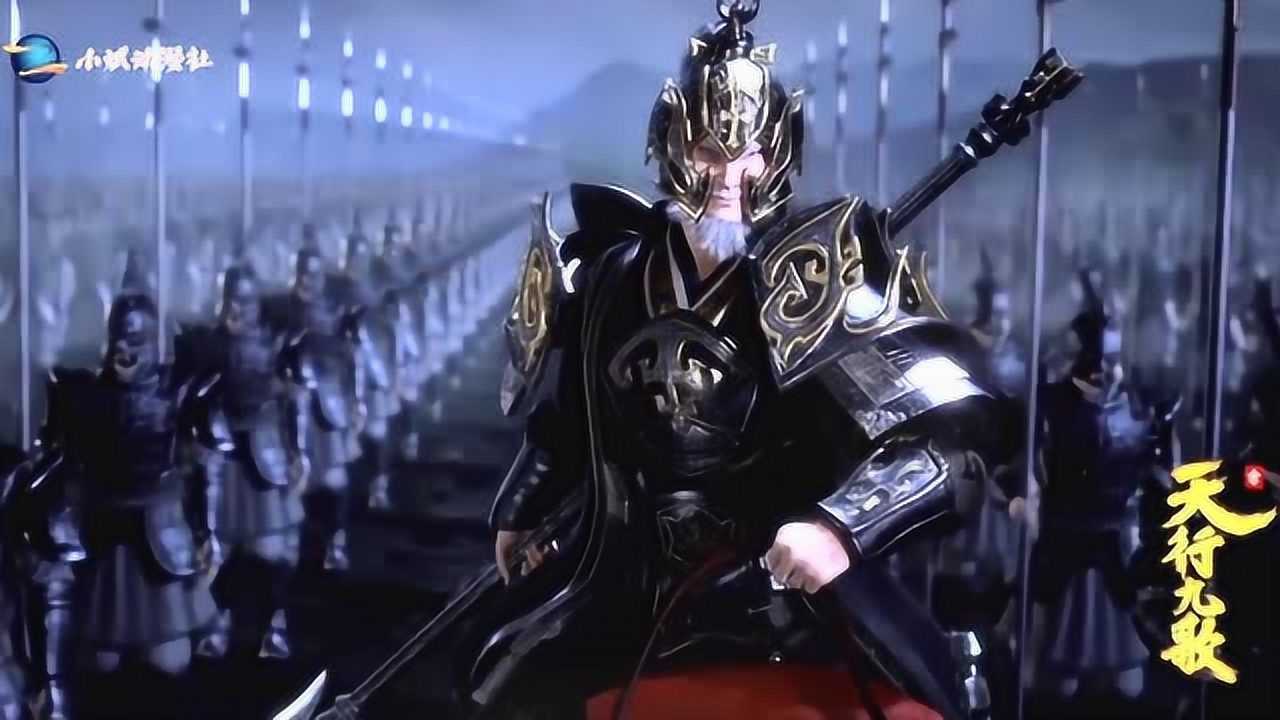 天行九歌杀神白起威名传七国仅仅只派出副将就吓得韩王脸色惨白