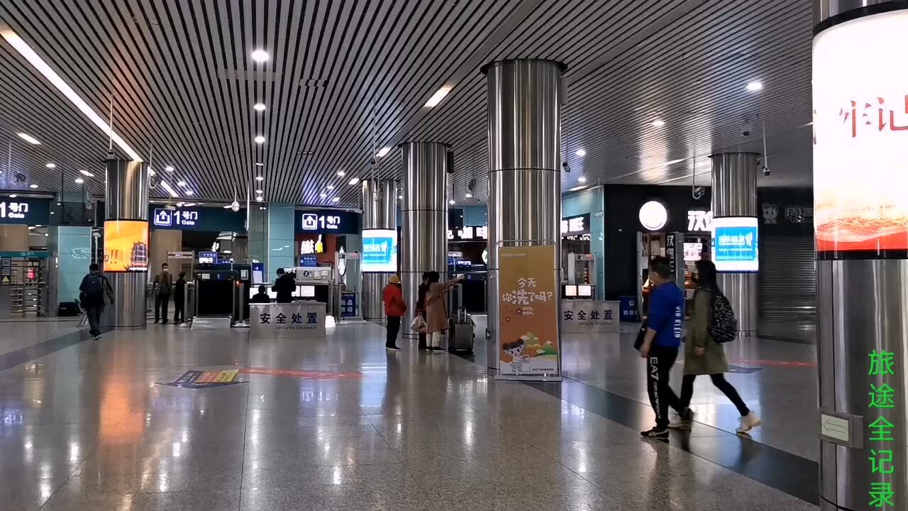 实拍广州东站一个拥有广州最大城市广场的大型火车站带你看看