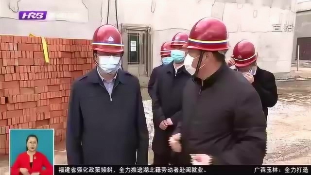 哈尔滨五常市:抓实产业项目建设,推进复工复产 帮助企业纾困解难