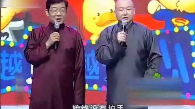 大兵爆笑相声系列《千年爽一回》,黄荣竟然开口就说大兵的屁股?