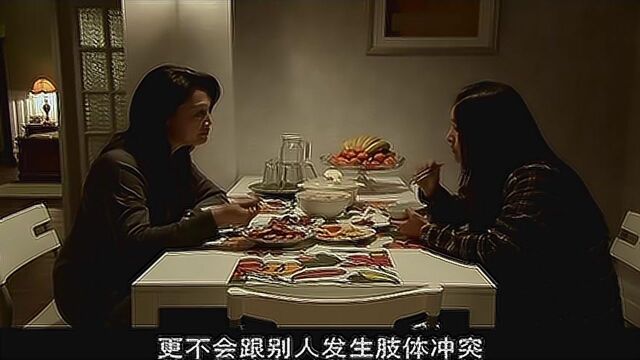 红玫瑰,黑玫瑰:女儿为凶手说话,王小北怀疑大川背后搞鬼