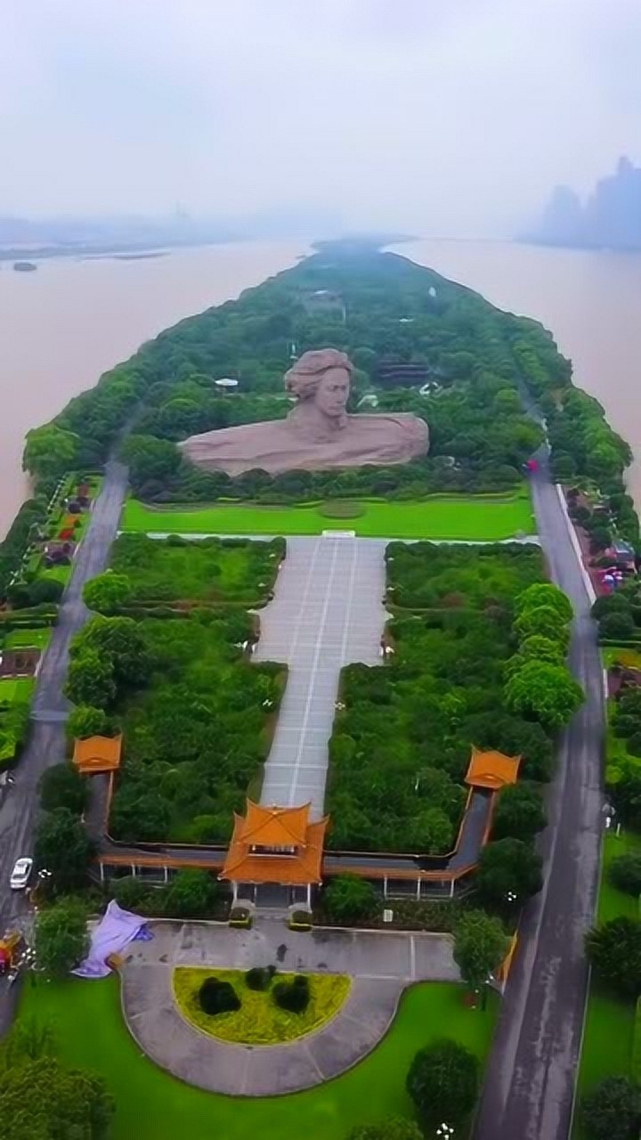 橘子洲航拍壮阔景象令人震惊厉害了我的国