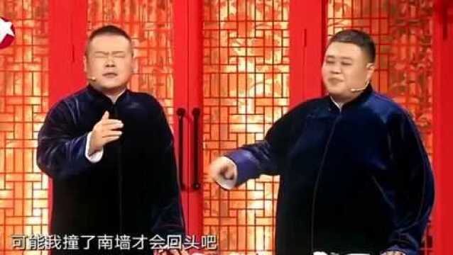 岳云鹏与孙越相声,一问一答对答成语,张国立被逗乐爆笑全场