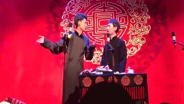 德云社秦霄贤爆笑相声来袭,动作眼神都是戏,逗得观众合不上嘴!