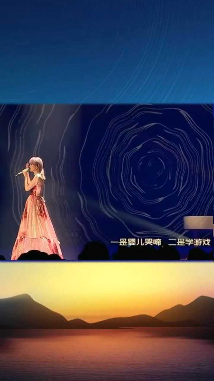 听说这是你的宝藏歌曲杨丞琳年轮说每一句都唱进人心坎里啊