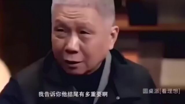 学历很重要吗?马未都讲了一个故事让你明白,都忍不住股掌