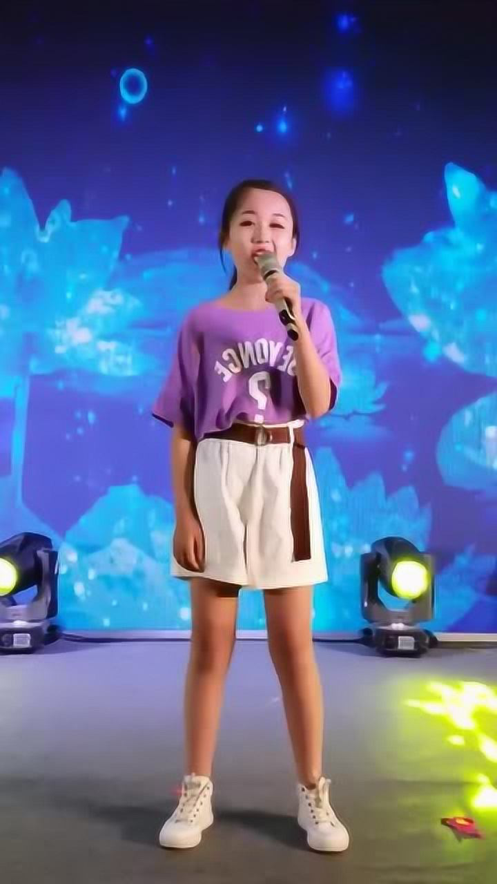 童模琪琪一首渡我不渡她真的太好听了忍不住听了好几遍