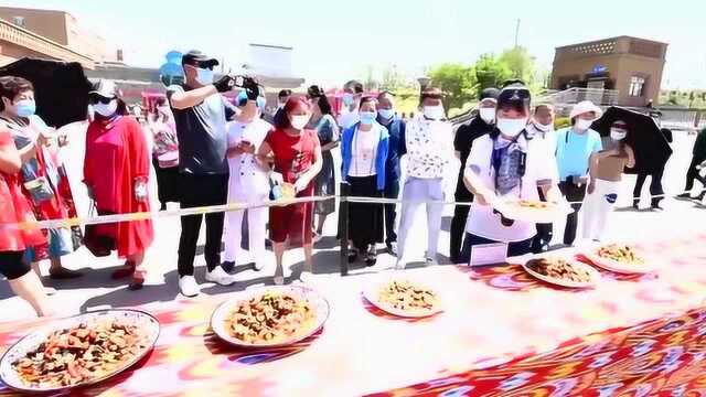 乌鲁木齐市水磨沟区美食节开幕