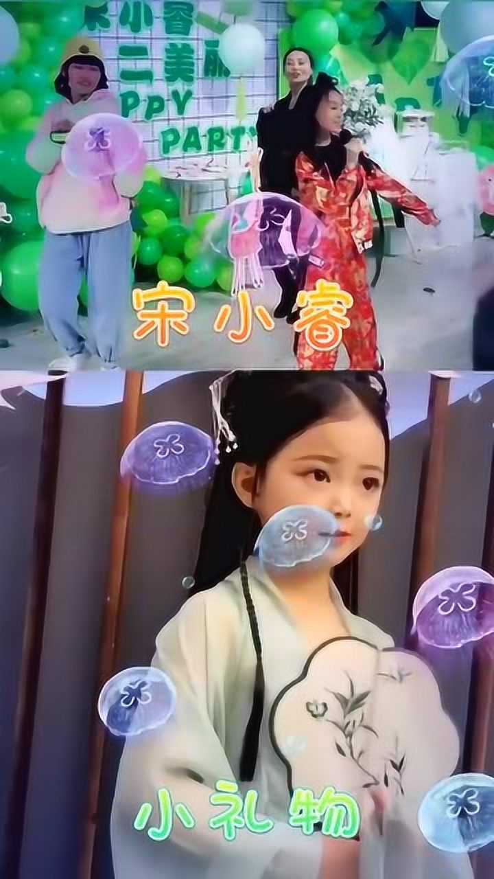 童模宋小睿和李悟pk歌曲下山不知道大家觉得谁唱的更好呢