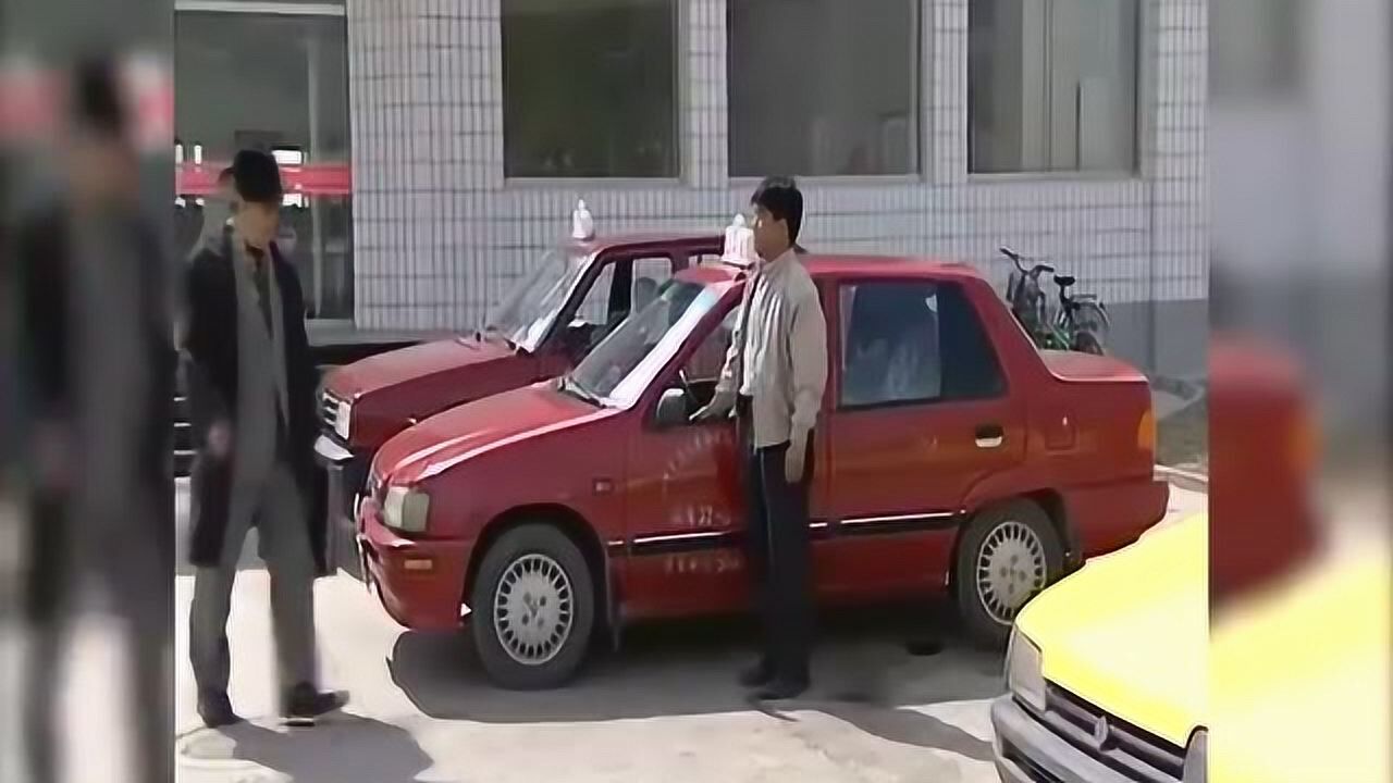 燕赵刑警:毒贩金中吉下飞机就被赵海龙盯上,一路跟到申珍明家!
