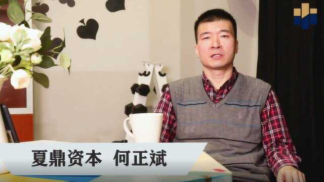 【中投华创】千城万企,线上项目甄选计划在行动#1