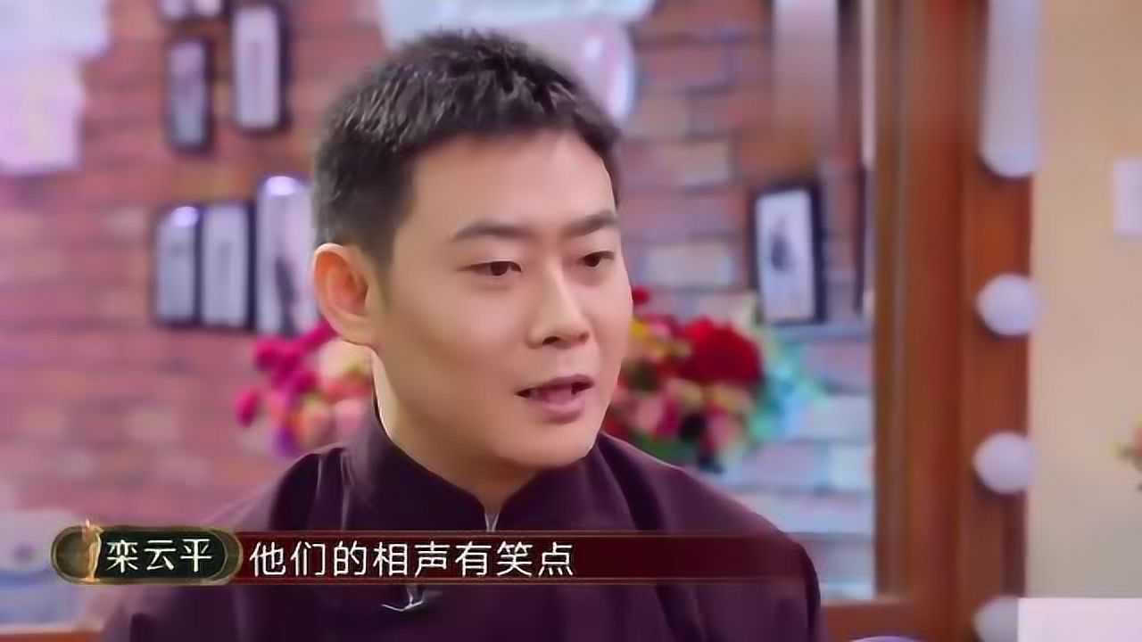 喜劇人第六季半決賽進行時孟鶴堂周九良邀請欒雲平助陣