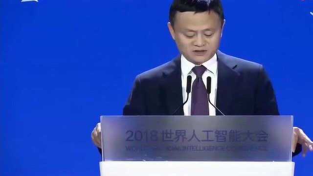 马云再出“预言”,未来十年此行业将成为互联网赚钱新“风口”