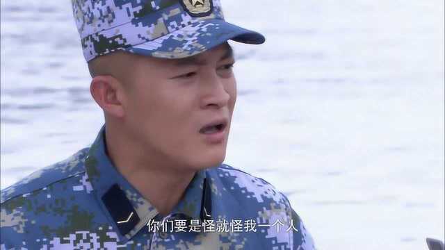 火蓝刀锋:有了把柄,沈鸽一脸得意,居然提出这个要求