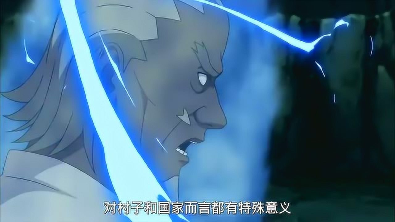 火影忍者第四次忍界大战_高清1080P在线观看平台_腾讯视频