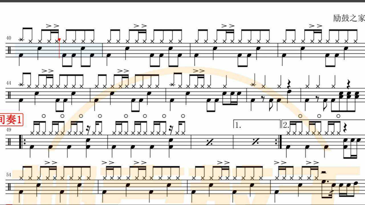 数码宝贝01进化曲braveheart高清动态鼓谱架子鼓鼓谱