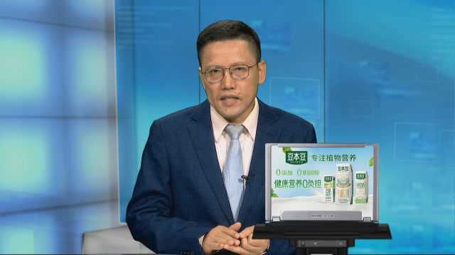 刘和平:解决香港问题“留岛不留人”?这是“猪队友”说法