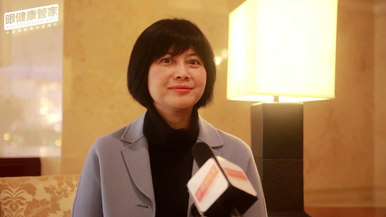 龚岚教授采访--蠕形螨睑缘炎