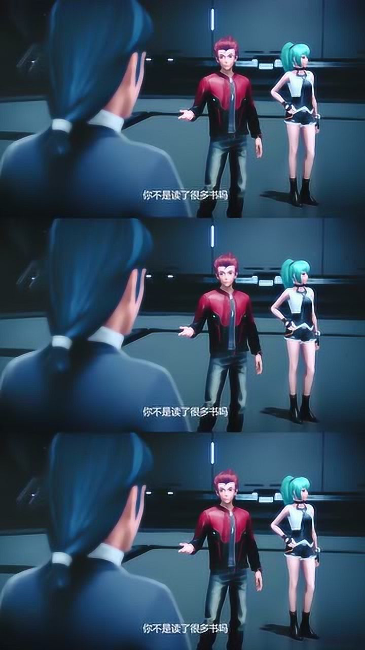 钢铁飞龙炽焰被美琪打败无奈向深蓝求救没想到再次被打击