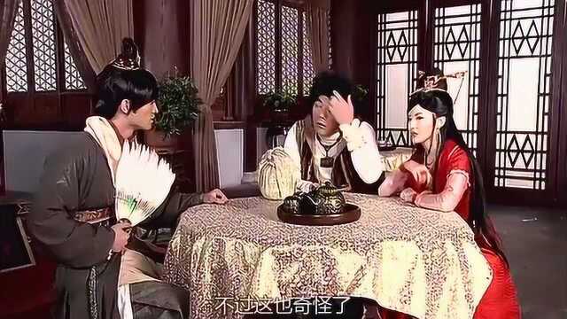 经典赏析:男子疑惑妖怪要钱来干嘛,妖界也有银行钱庄?