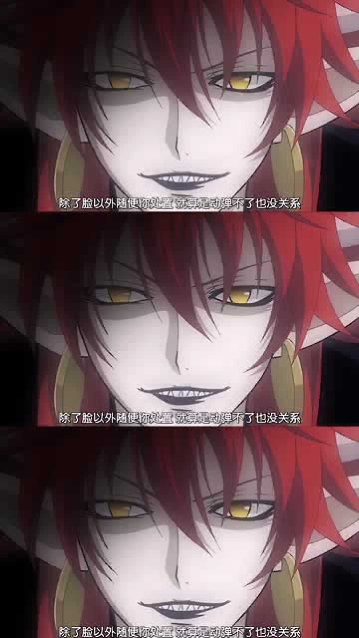 元气少女缘结神巴卫与恶罗王的爱恨情仇这俩越看越搭啊