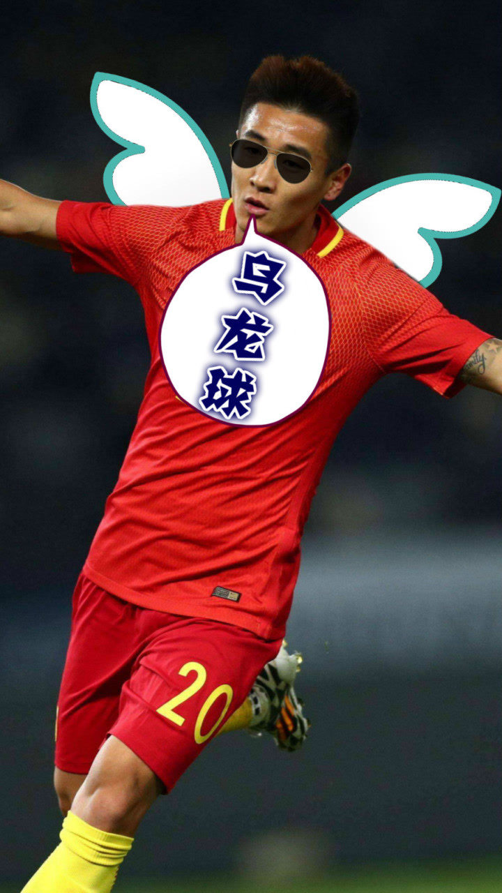 韦世豪射门技术一流不信来看这粒超级乌龙世界波