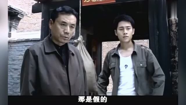 谁与争锋王凤梅被人爱上,她竟找保镖保护自己,怎料还是死了