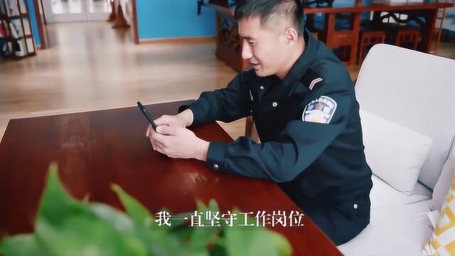 身边的榜样 李全:青春闪耀在北疆国门