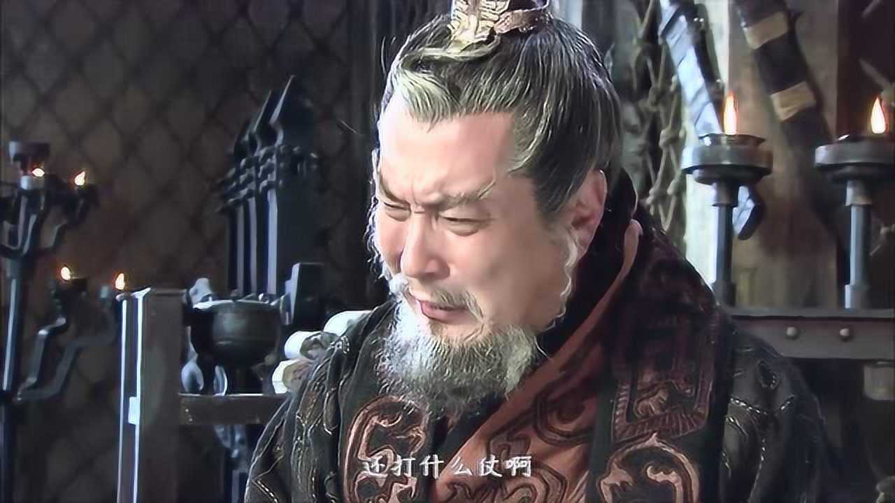 盘点新三国里那些搞笑的经典台词:袁绍篇