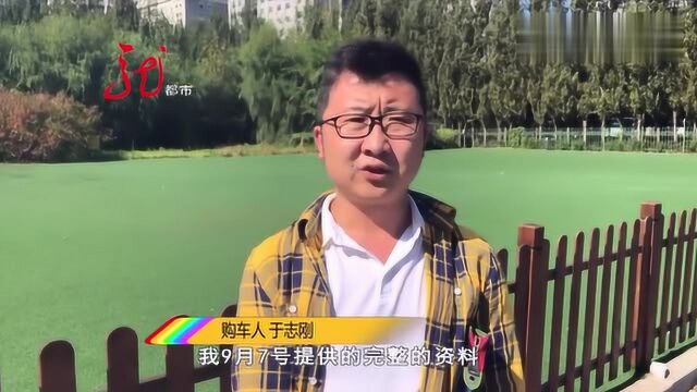 优信二手车,我是“信”了,但是他们好像还没“邮”呢