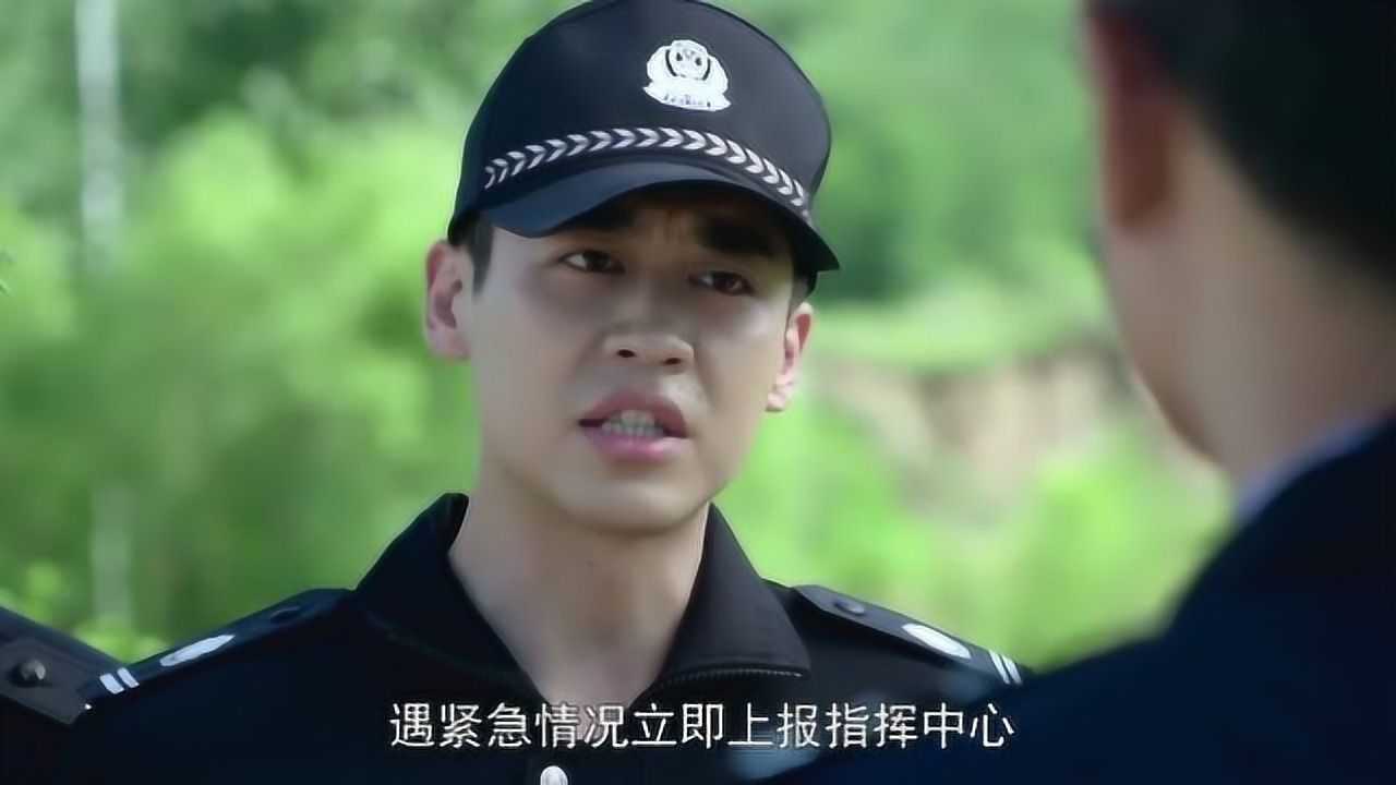 警察锅哥简凡放跑歹徒被所长臭骂简凡的回答让他哑口无言