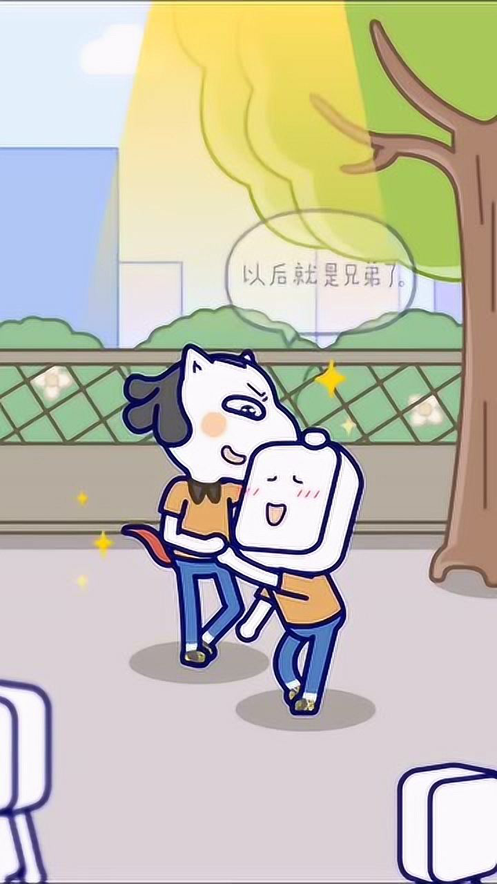 男女在外撞衫的状态内容过于真实女人都这这么小心眼吗