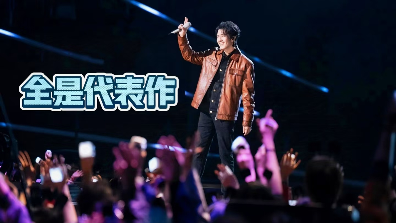 盘点阿杜首张专辑《天黑》,当副歌响起那一刻,我们的青春又回来了_腾讯新闻