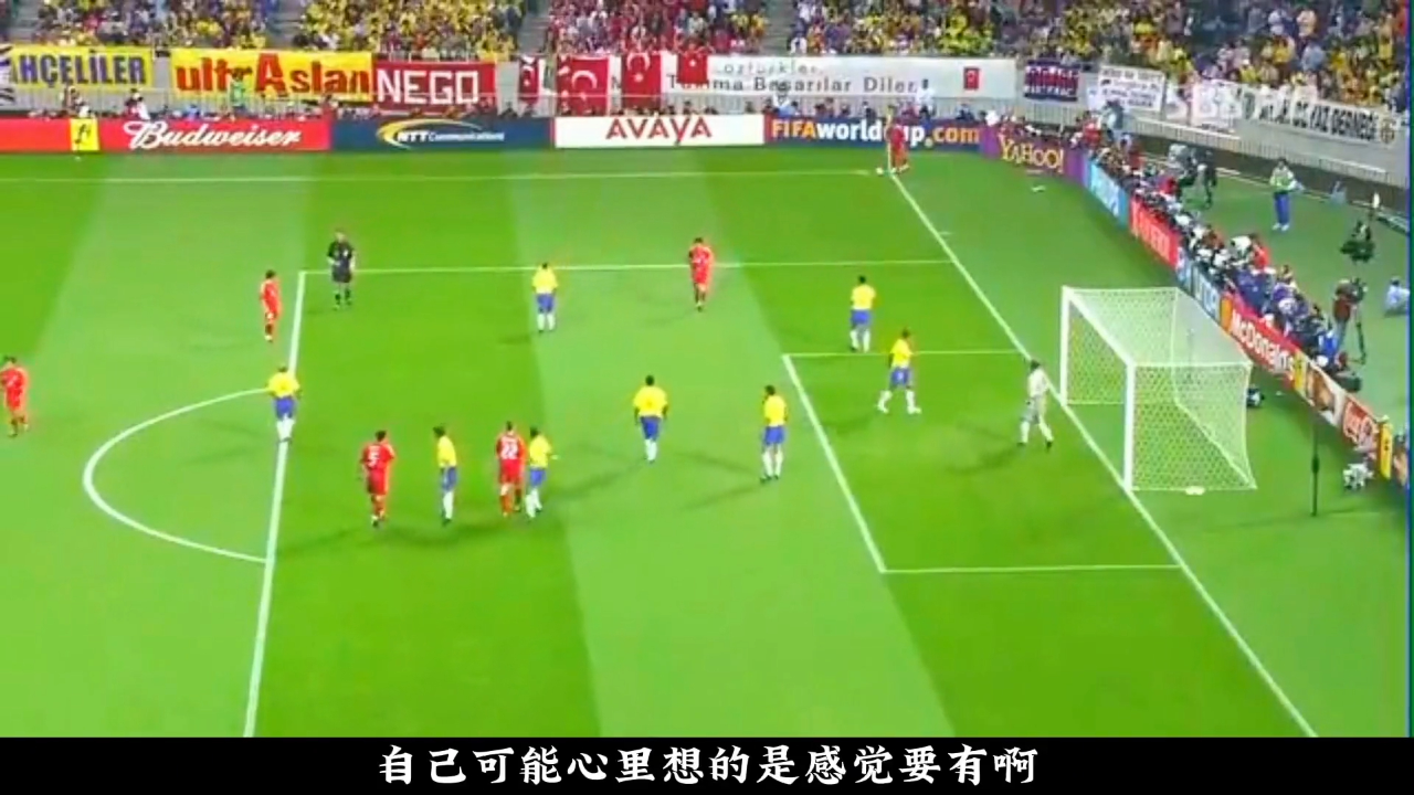 世界杯征 程再启 土耳其国相关图片3