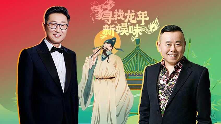 过河原唱潘长江完整版 c11922xbjus_hz.jpg