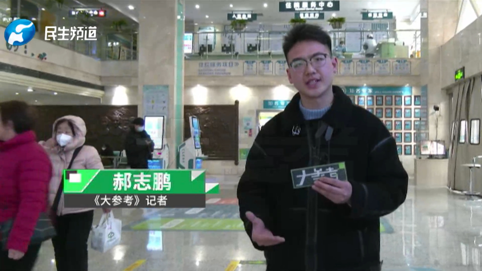 33岁女子头发没吹干骑车上班患面瘫