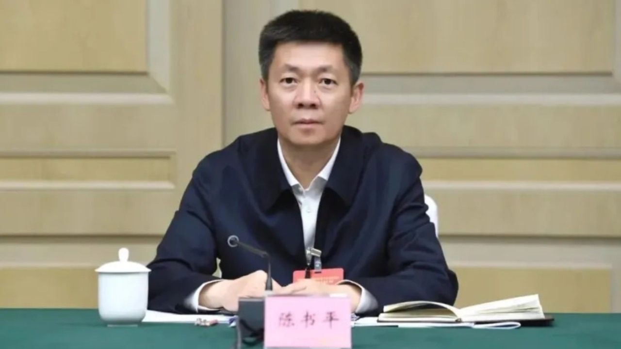 陈书平任四川省副省长,左永祥,李文清不再担任