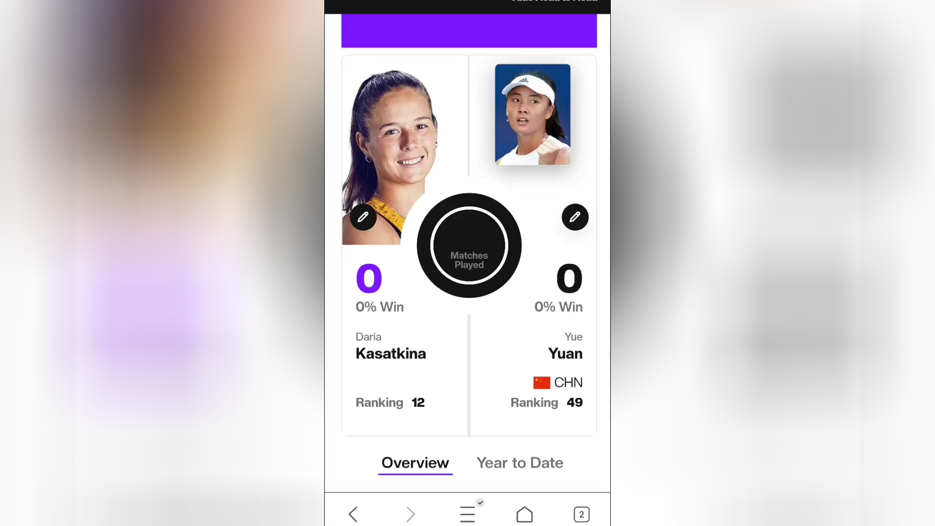 3月14日上午9:00 袁悦vs卡萨金娜 争夺iw八强资格(在线解说 比分直播)