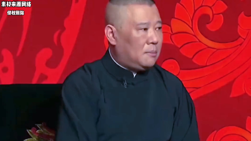 郭德纲谈86版西游记成功的原因,86年的西游记就是经典