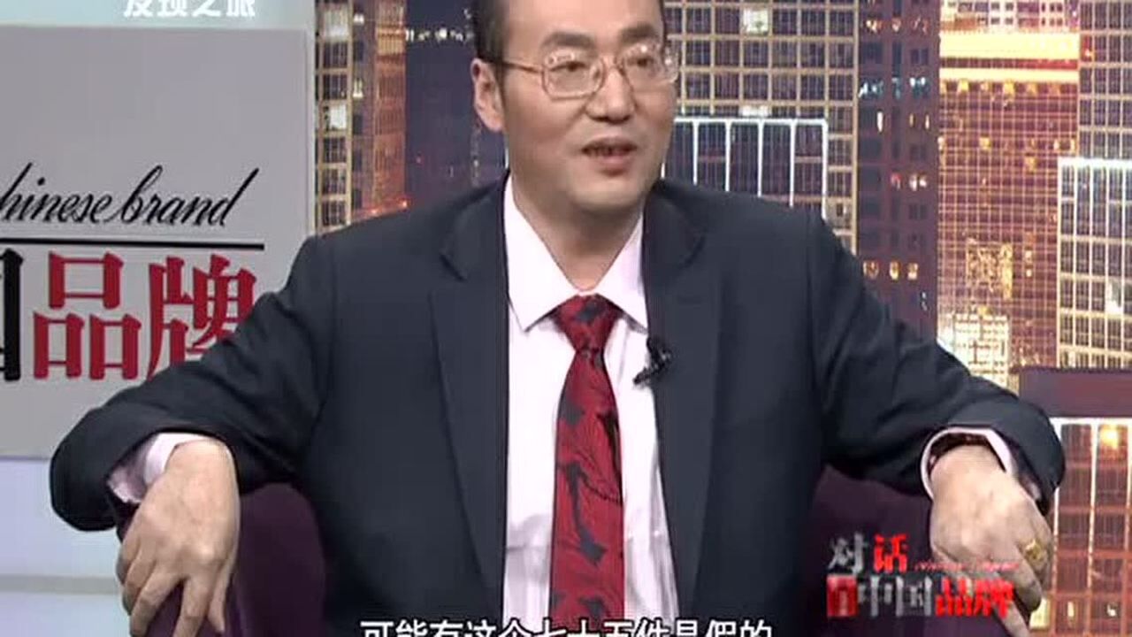 对话-邓智天_高清1080P在线观看平台_腾讯视频