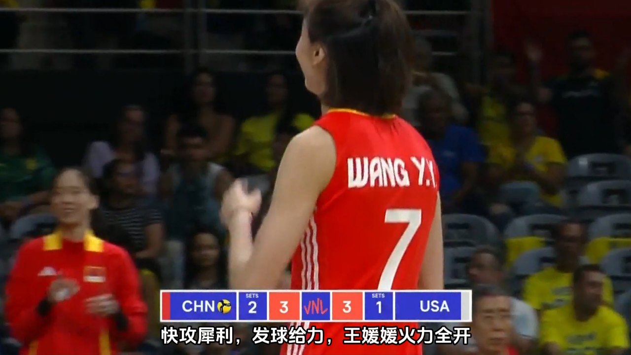 王媛媛毫不留情!快攻犀利,发球不俗