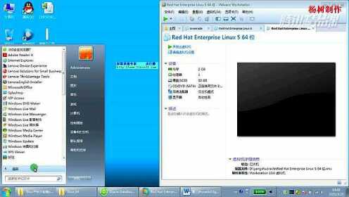 部署linux系统 1