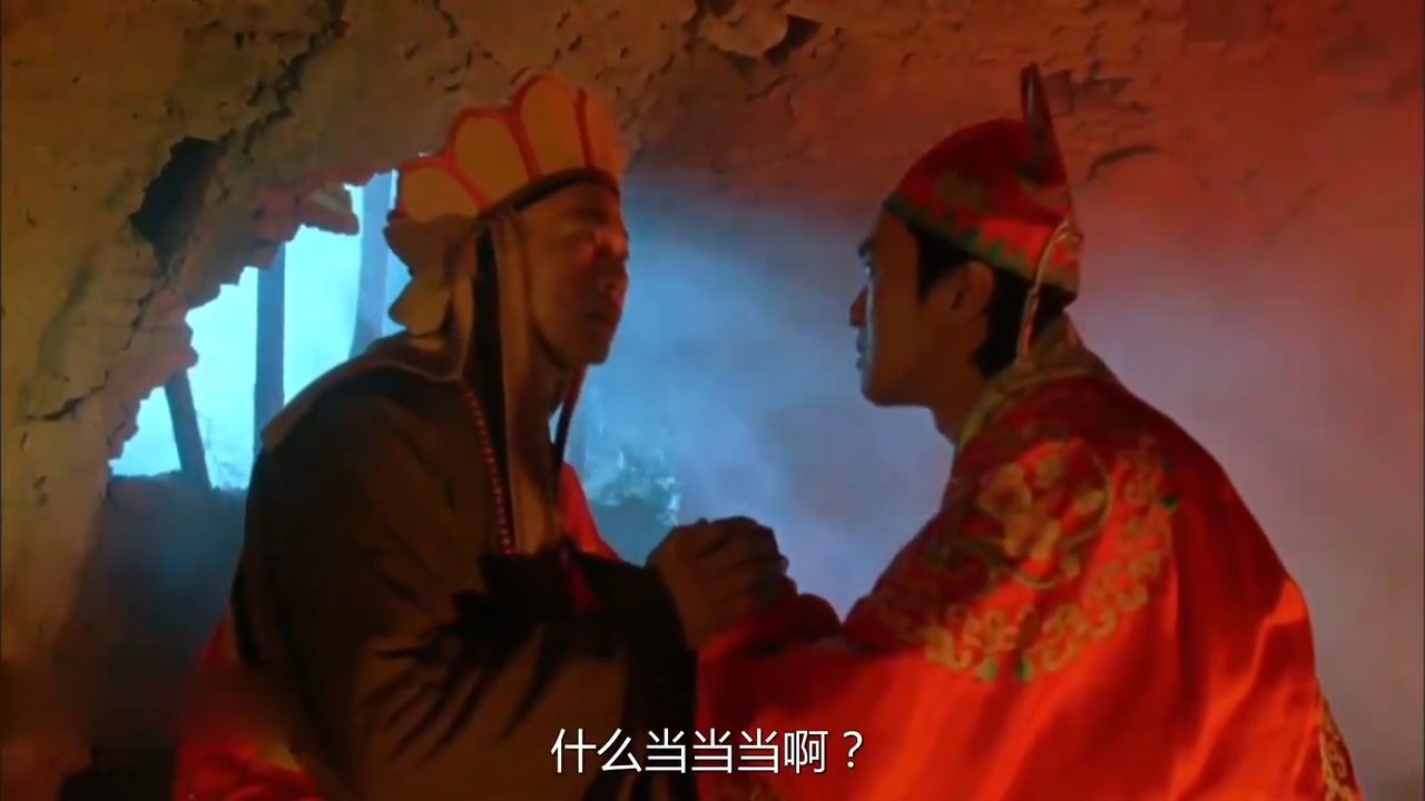 唐僧对着至尊宝唱歌,太逗了!