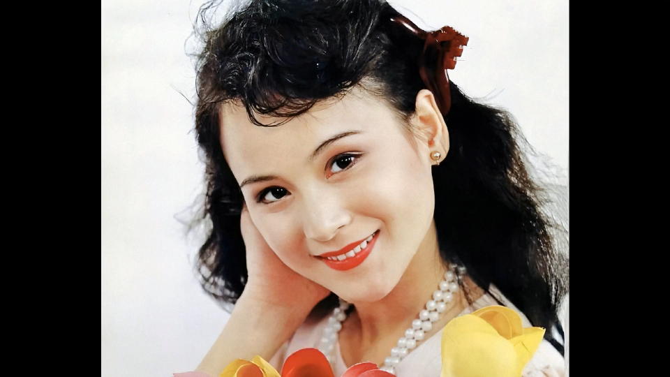 八十年代女影星7:朱碧云,黄秋燕,周丽娜,赵越,赵雅珉