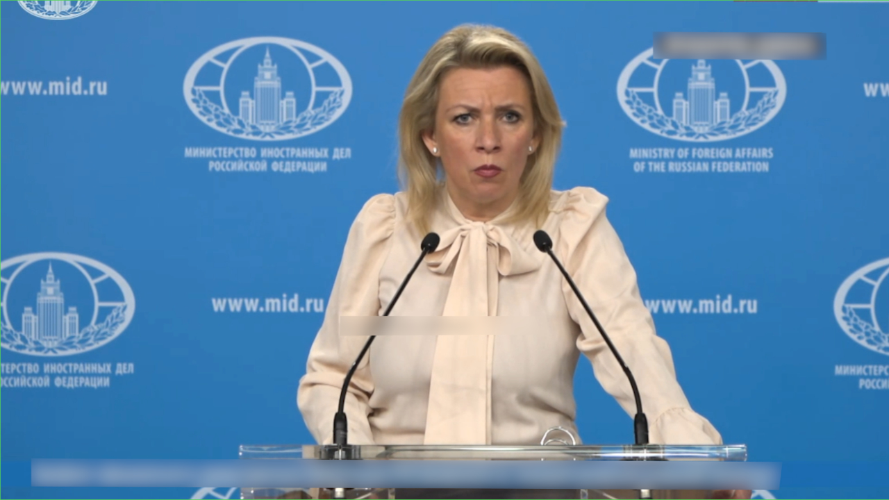 美国议员盯上了乌克兰的矿产资源 扎哈罗娃怒斥:他没