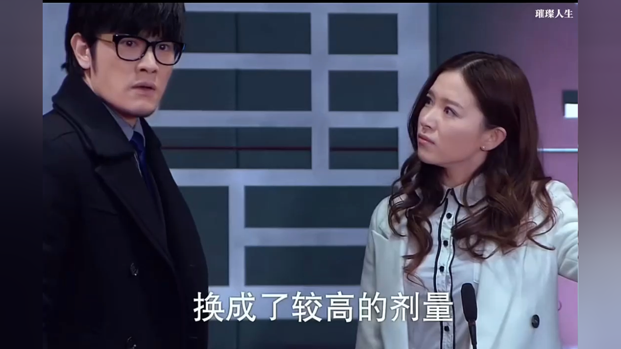 叶琳做局,给夏宇扬重重一击