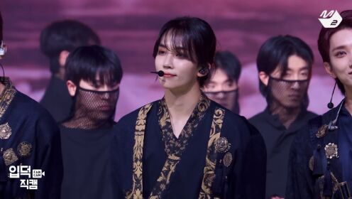 最适合黑发簪花的帅哥美人,seventeen尹净汉《super》横版直拍