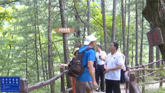 周至国家级自然保护区开展边界巡查 严查登山探险穿越活动