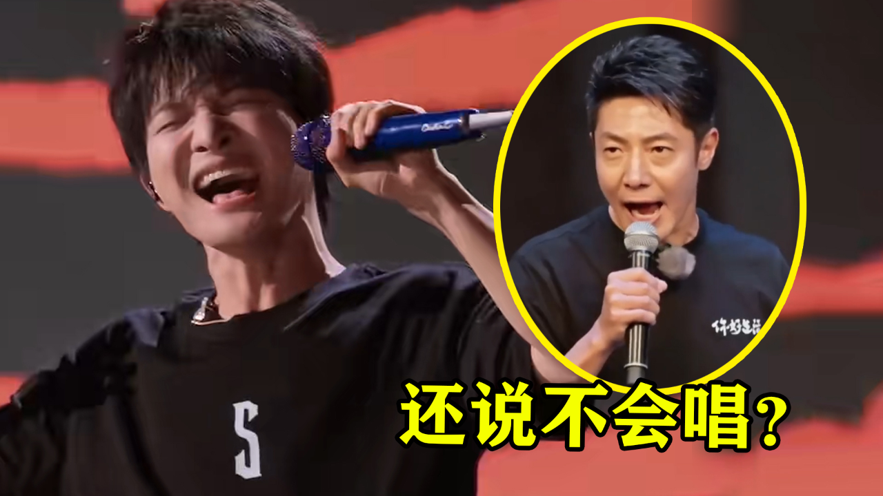 海豚音怎么练不伤嗓 c1424oio90e_hz.jpg